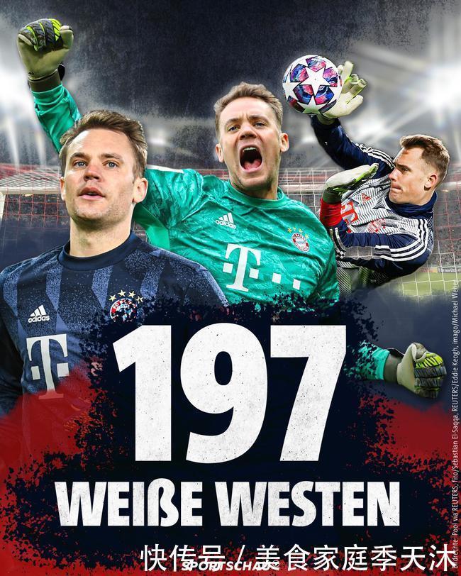 18分领先遭逆转！森林狼106-109击沉快船，哈登空砍34分难救主