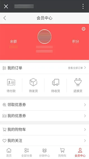 Functional Modules, Clearly Understood - kaiyun