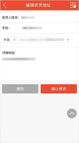 功能模块，清晰易懂 - kaiyun