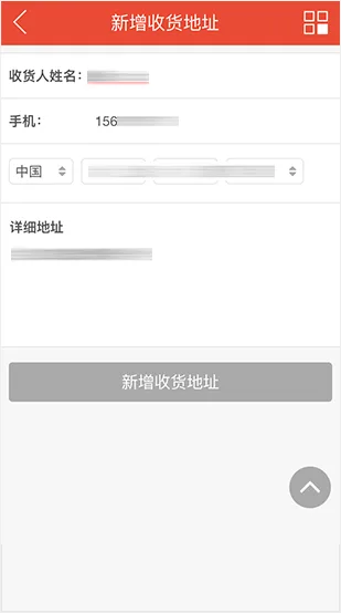 功能模块，清晰易懂 - kaiyun